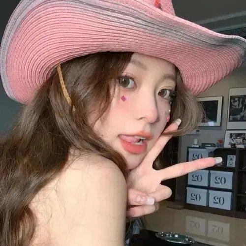 窈窕熟女粤语